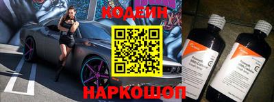 гидра Можга