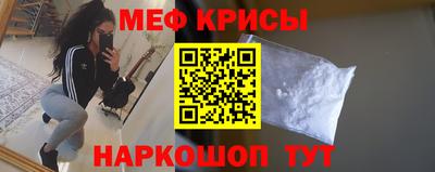 ГАЛЛЮЦИНОГЕННЫЕ ГРИБЫ Моздок