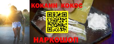 ALPHA PVP Можайск