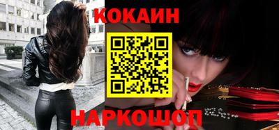 ALPHA PVP Можайск