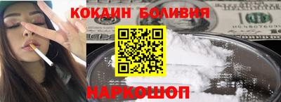 ALPHA PVP Можайск