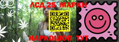 ALPHA PVP Можайск