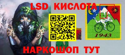 ALPHA PVP Можайск