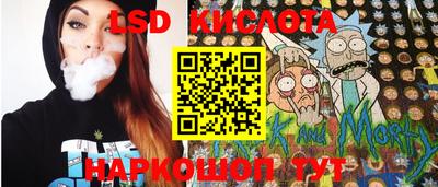 ALPHA PVP Можайск