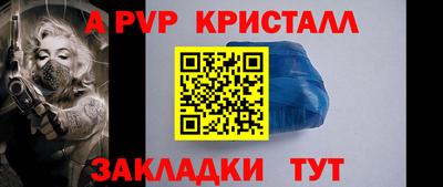ГАЛЛЮЦИНОГЕННЫЕ ГРИБЫ Моздок