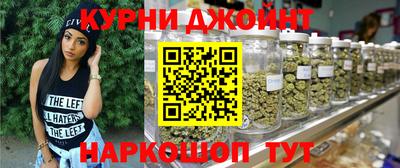 ГАЛЛЮЦИНОГЕННЫЕ ГРИБЫ Моздок