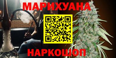 ГАЛЛЮЦИНОГЕННЫЕ ГРИБЫ Моздок