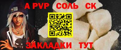 ГАЛЛЮЦИНОГЕННЫЕ ГРИБЫ Моздок