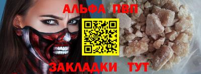 ГАЛЛЮЦИНОГЕННЫЕ ГРИБЫ Моздок