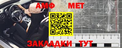гидра Можга