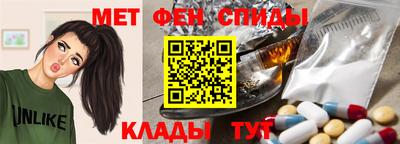 ALPHA PVP Можайск