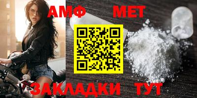 ГАЛЛЮЦИНОГЕННЫЕ ГРИБЫ Моздок