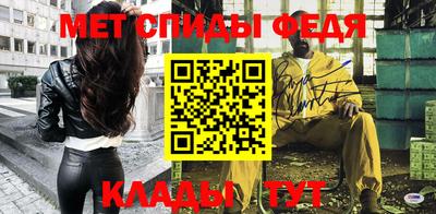 ГАЛЛЮЦИНОГЕННЫЕ ГРИБЫ Моздок
