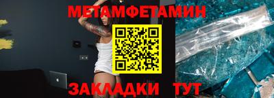 ГАЛЛЮЦИНОГЕННЫЕ ГРИБЫ Моздок
