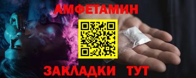 ГАЛЛЮЦИНОГЕННЫЕ ГРИБЫ Моздок
