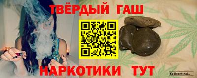 ALPHA PVP Можайск