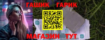 ALPHA PVP Можайск