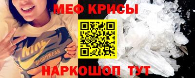 ГАЛЛЮЦИНОГЕННЫЕ ГРИБЫ Моздок
