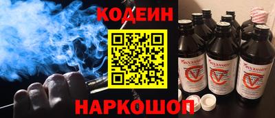 гидра Можга