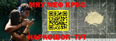 гидра Можга