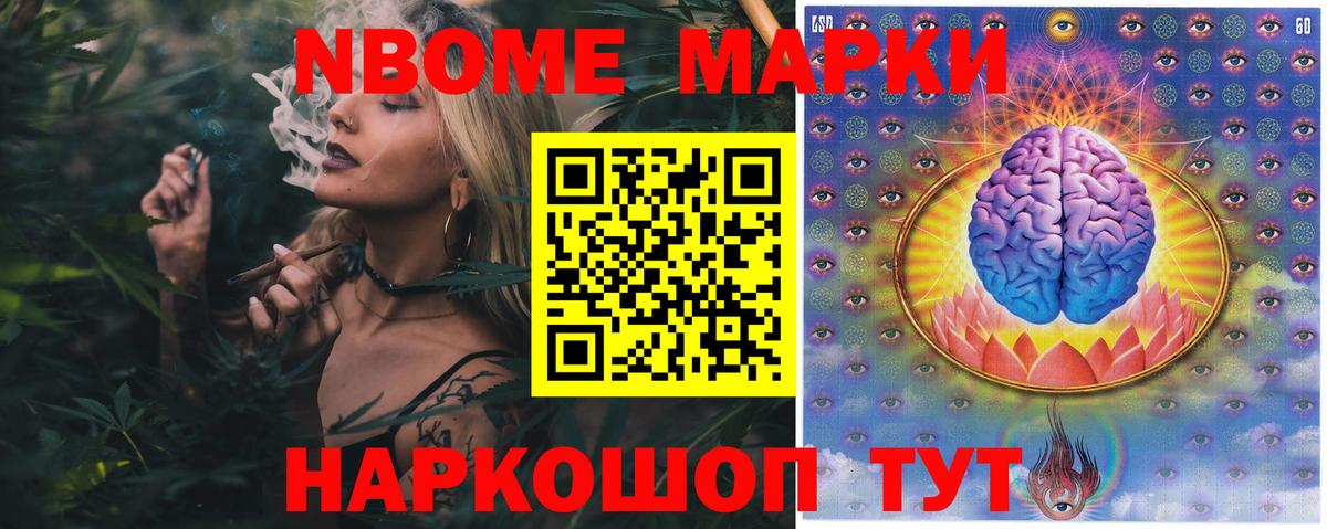 ЛСД экстази кислота  Вход с VPN  Советск  Лсд 25 экстази кислота 